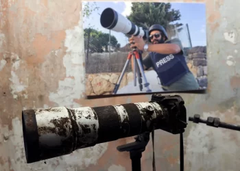 CPJ Urges Probe Into Whether Killed Gaza Journalists Were Targeted